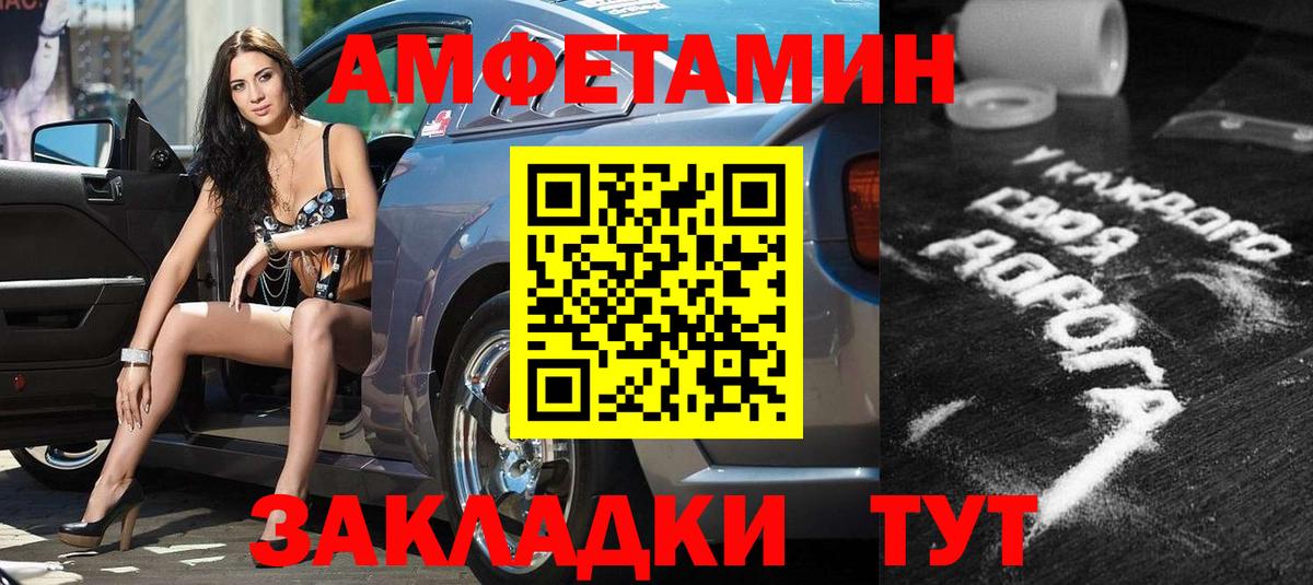 МАРИХУАНА Новоуральск