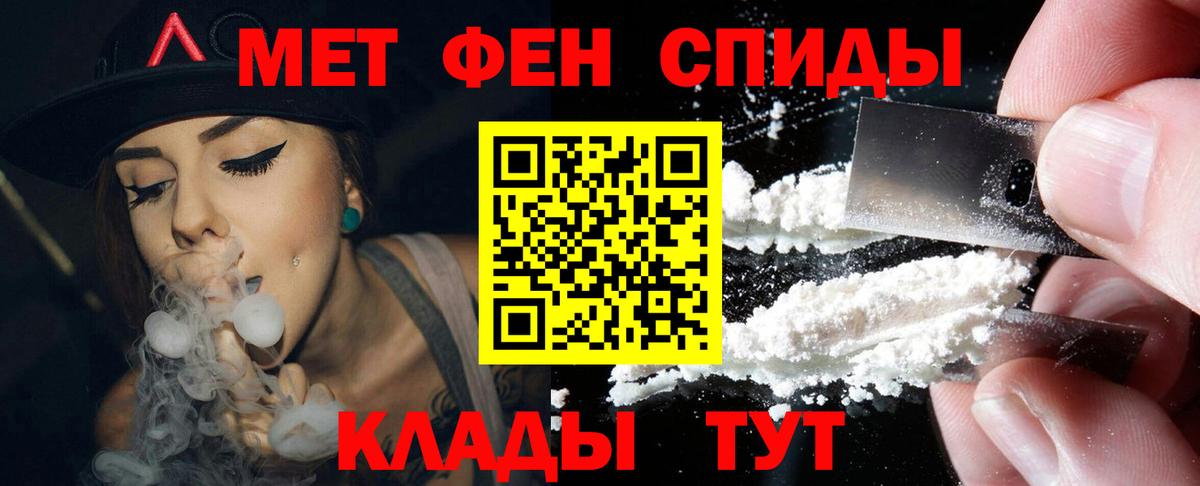 АМФ 98% Новоуральск