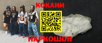 бошки Волжский
