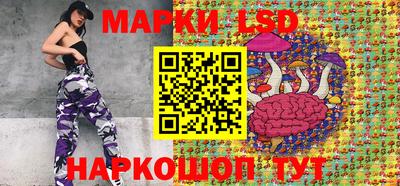 бошки Волжский