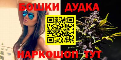 эйфоретик Волгодонск