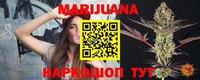 бошки Волжский