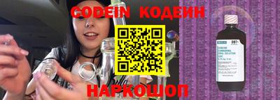 бошки Волжский