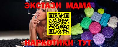spice Тулун