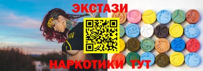 бошки Волжский