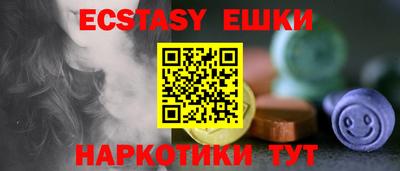 бошки Волжский