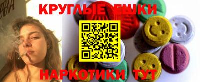 бошки Волжский
