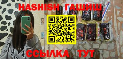 бошки Волжский